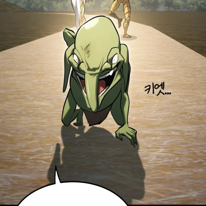 Goblin Cấp 999 Chapter 44 - 243