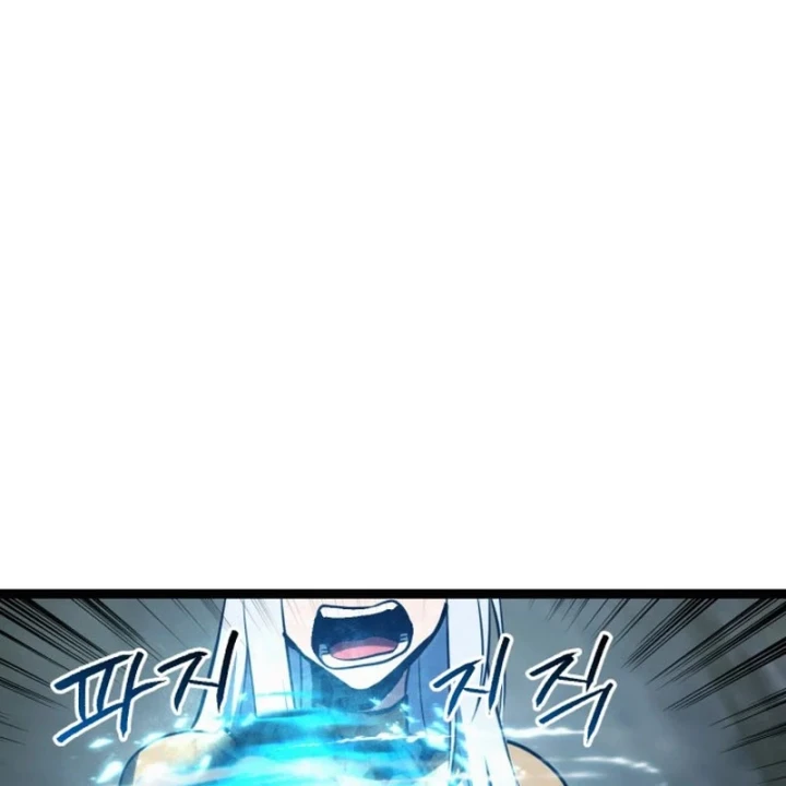 Goblin Cấp 999 Chapter 44 - 262