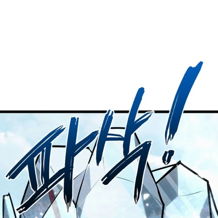 Goblin Cấp 999 Chapter 44 - 265