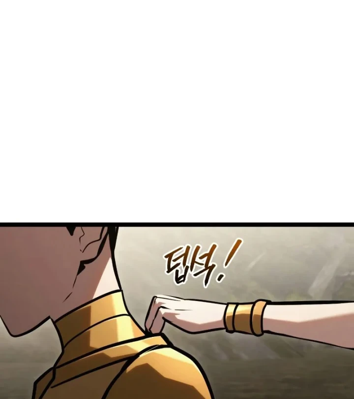 Goblin Cấp 999 Chapter 45 - 18