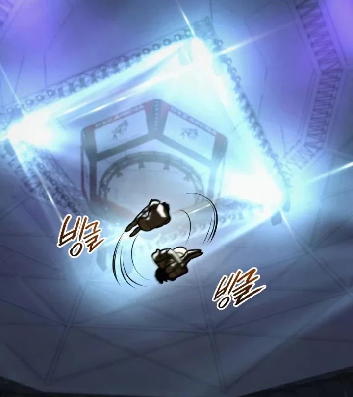 Goblin Cấp 999 Chapter 45 - 49