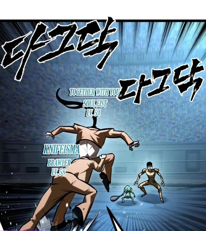 Goblin Cấp 999 Chapter 45 - 117