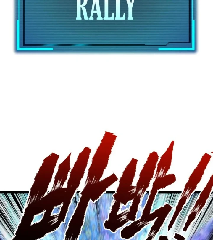 Goblin Cấp 999 Chapter 45 - 122