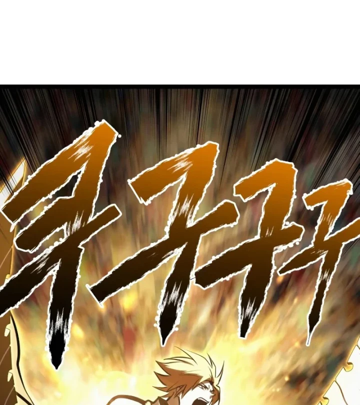 Goblin Cấp 999 Chapter 45 - 153