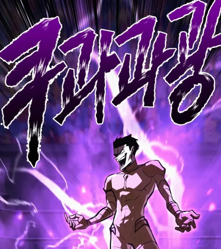 Goblin Cấp 999 Chapter 45 - 159