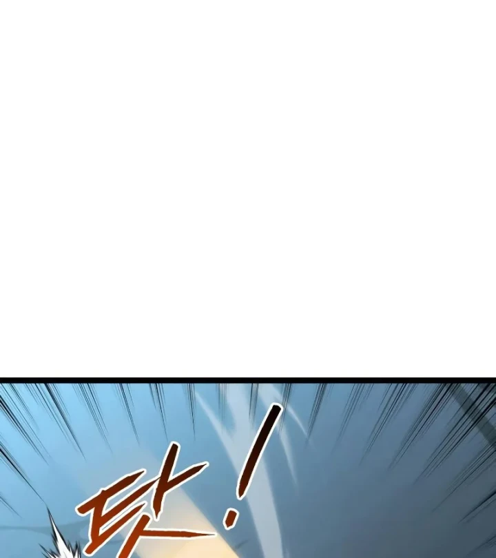 Goblin Cấp 999 Chapter 45 - 161