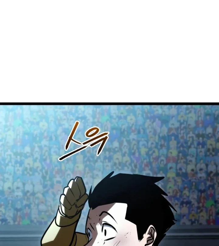 Goblin Cấp 999 Chapter 45 - 212