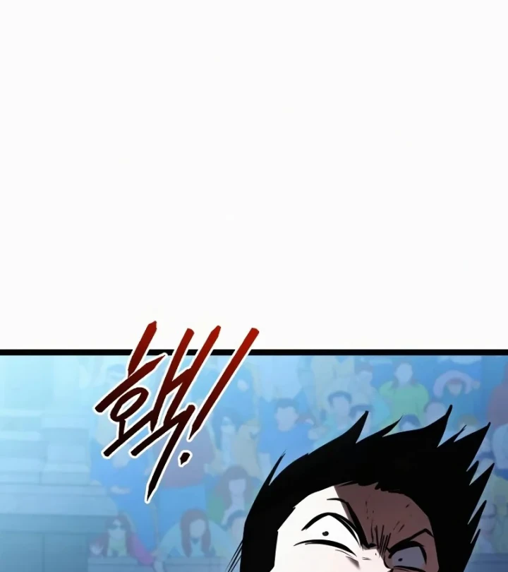 Goblin Cấp 999 Chapter 45 - 233