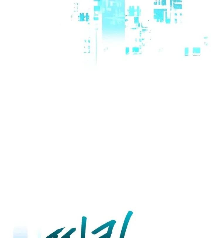 Goblin Cấp 999 Chapter 45 - 251