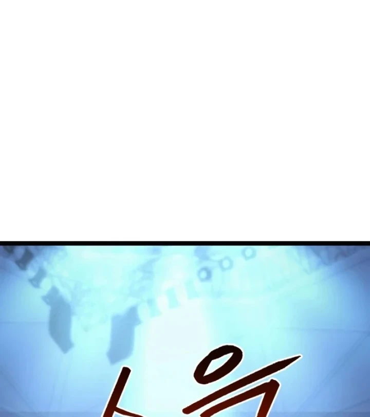 Goblin Cấp 999 Chapter 46 - 25