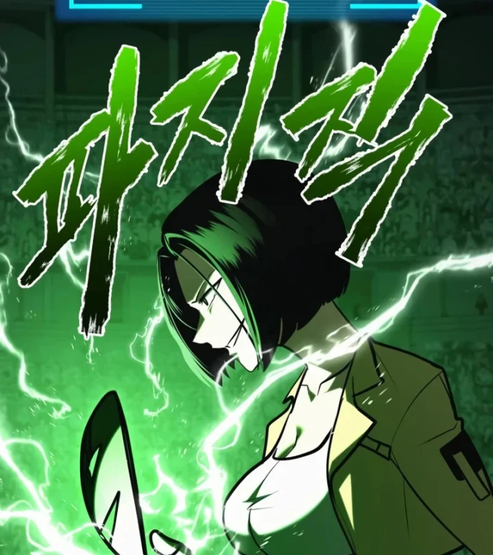 Goblin Cấp 999 Chapter 46 - 45