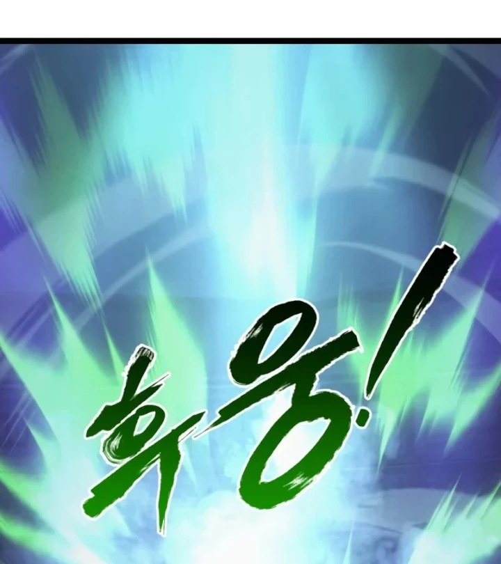 Goblin Cấp 999 Chapter 46 - 80