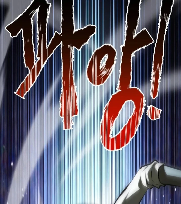 Goblin Cấp 999 Chapter 46 - 98