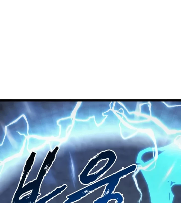 Goblin Cấp 999 Chapter 46 - 131