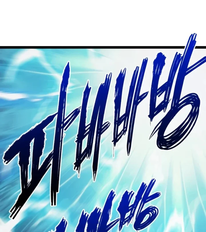 Goblin Cấp 999 Chapter 46 - 157