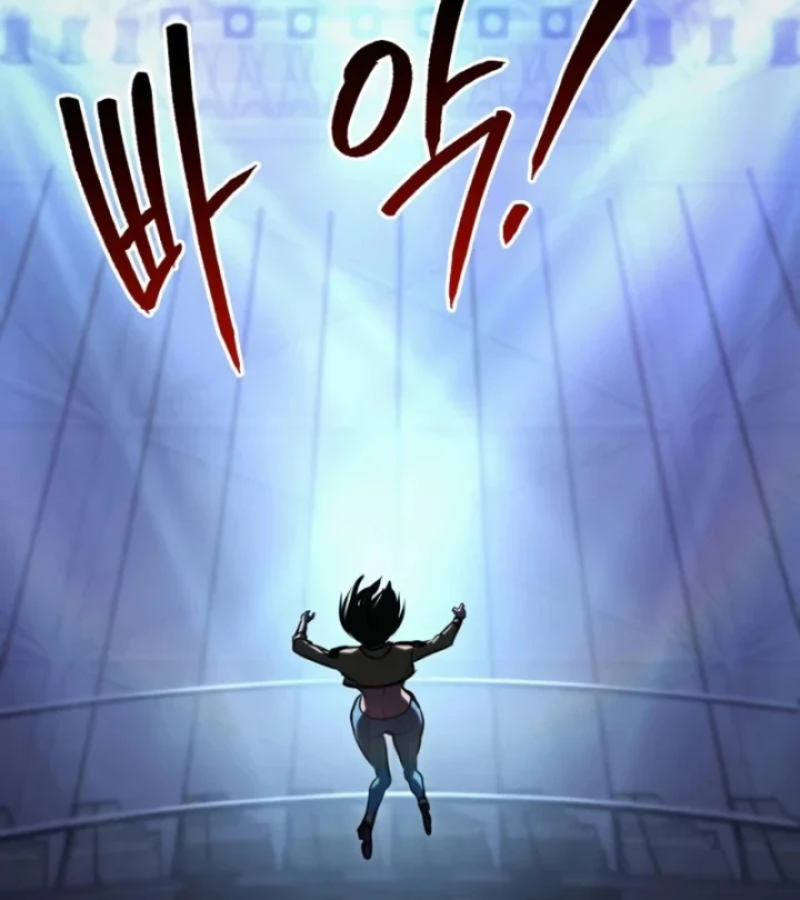 Goblin Cấp 999 Chapter 46 - 205