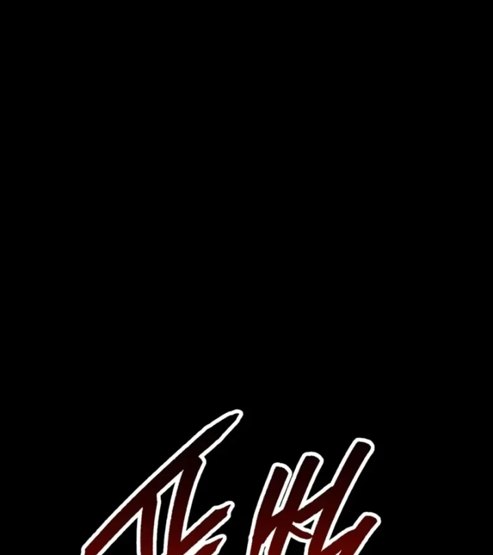 Goblin Cấp 999 Chapter 46 - 207