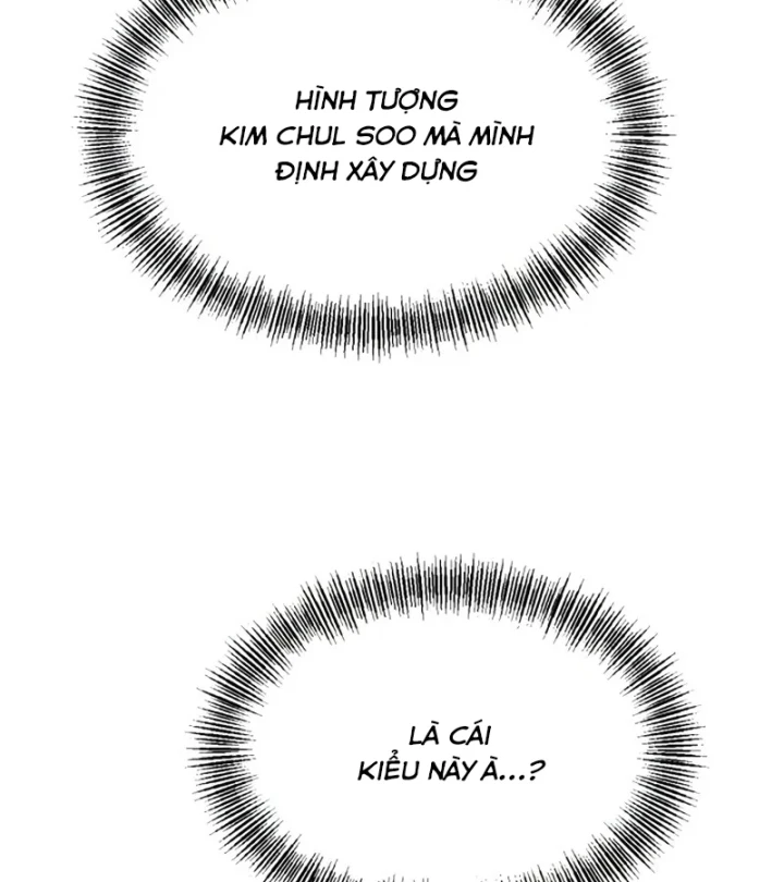 Goblin Cấp 999 Chapter 46 - 231