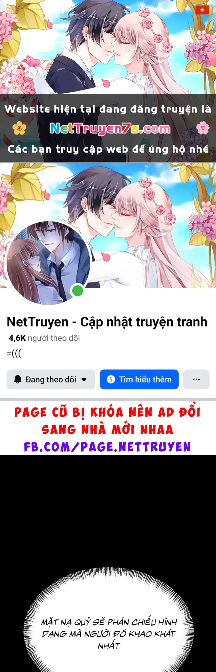Goblin Cấp 999 Chapter 47 - 1