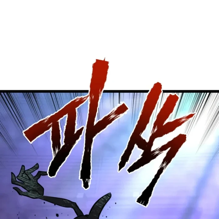 Goblin Cấp 999 Chapter 47 - 109