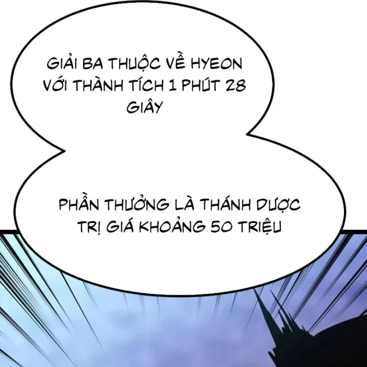 Goblin Cấp 999 Chapter 47 - 248