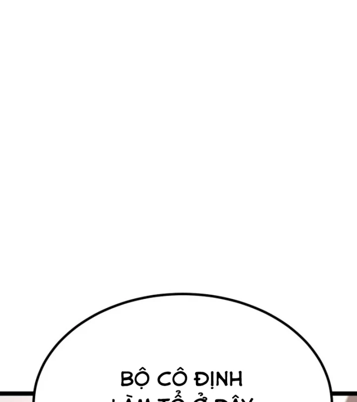 Goblin Cấp 999 Chapter 48 - 181