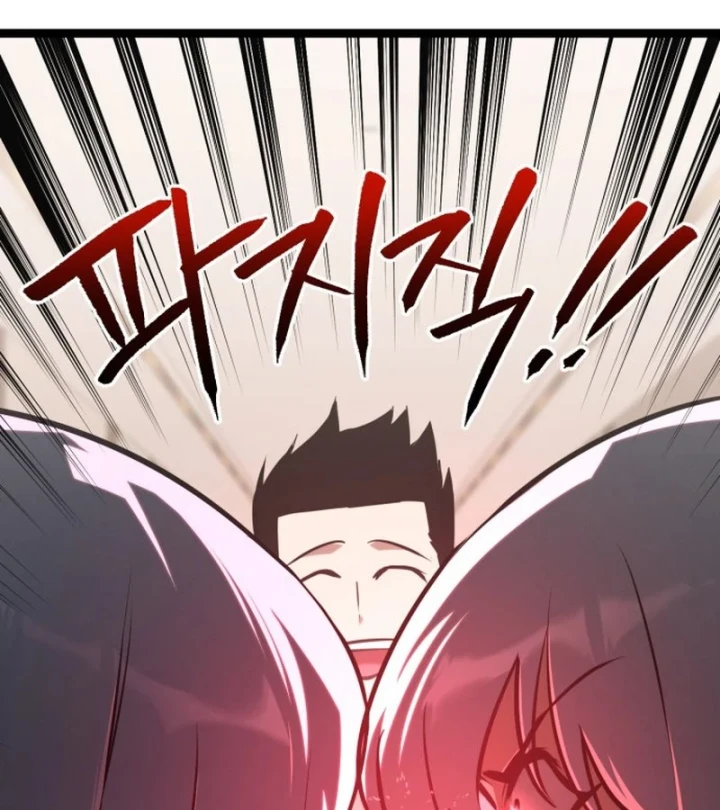 Goblin Cấp 999 Chapter 48 - 189