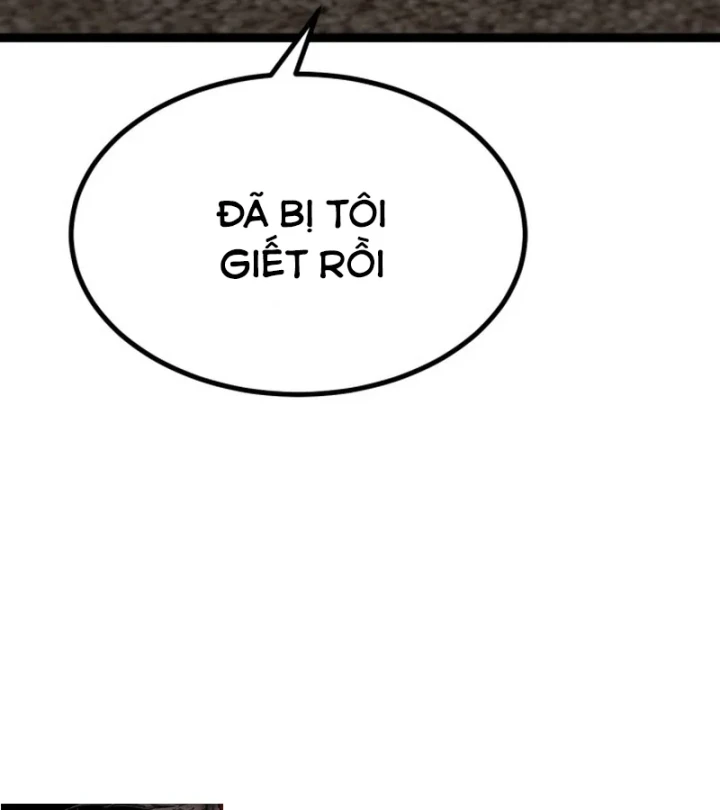 Goblin Cấp 999 Chapter 48 - 244