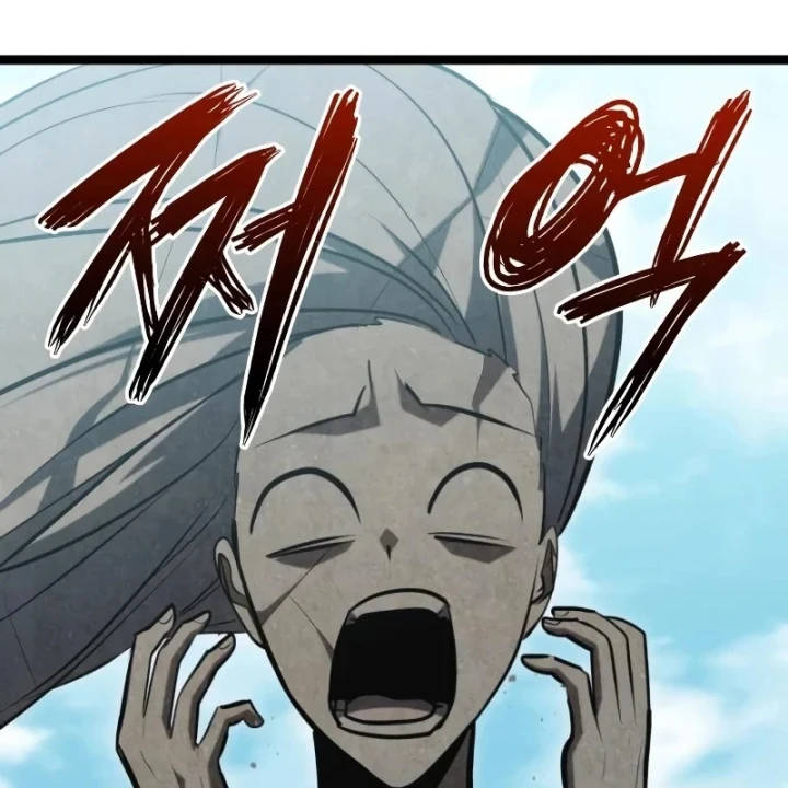 Goblin Cấp 999 Chapter 49 - 253
