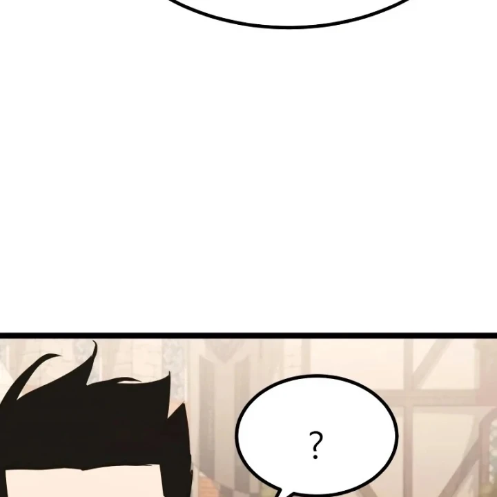 Goblin Cấp 999 Chapter 49 - 295