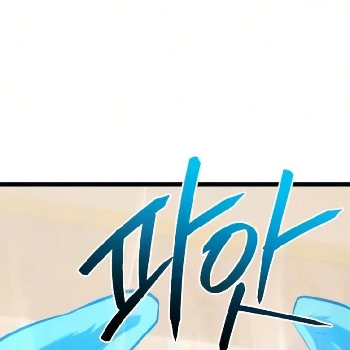 Goblin Cấp 999 Chapter 52 - 136