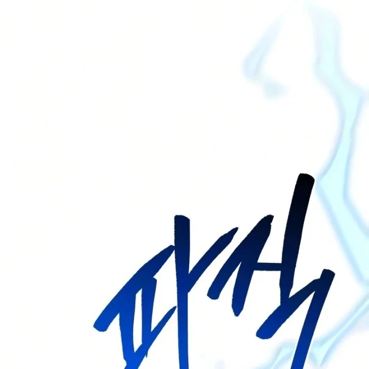 Goblin Cấp 999 Chapter 52 - 162