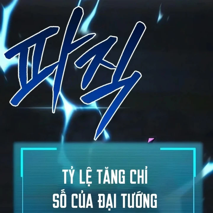 Goblin Cấp 999 Chapter 52 - 164