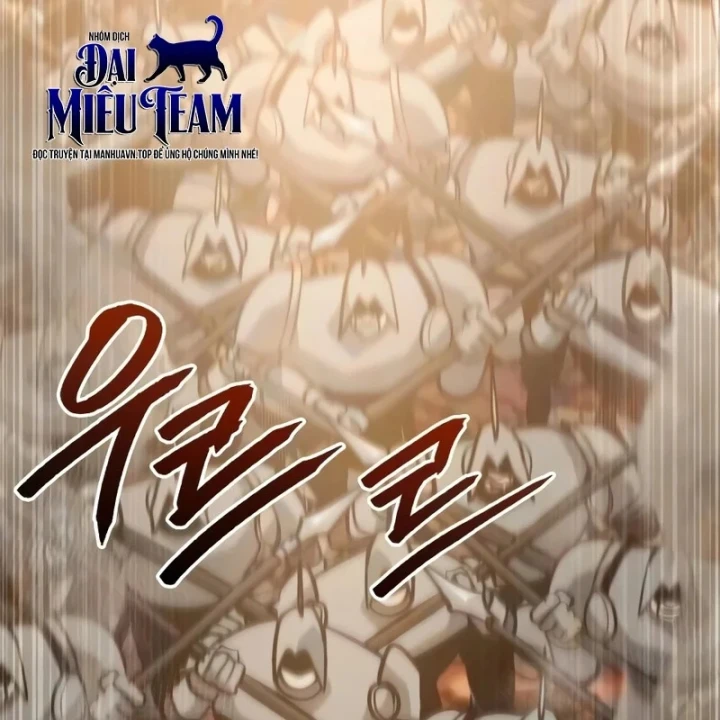 Goblin Cấp 999 Chapter 52 - 220