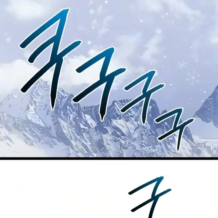 Goblin Cấp 999 Chapter 52 - 250