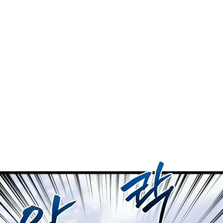 Goblin Cấp 999 Chapter 52 - 281