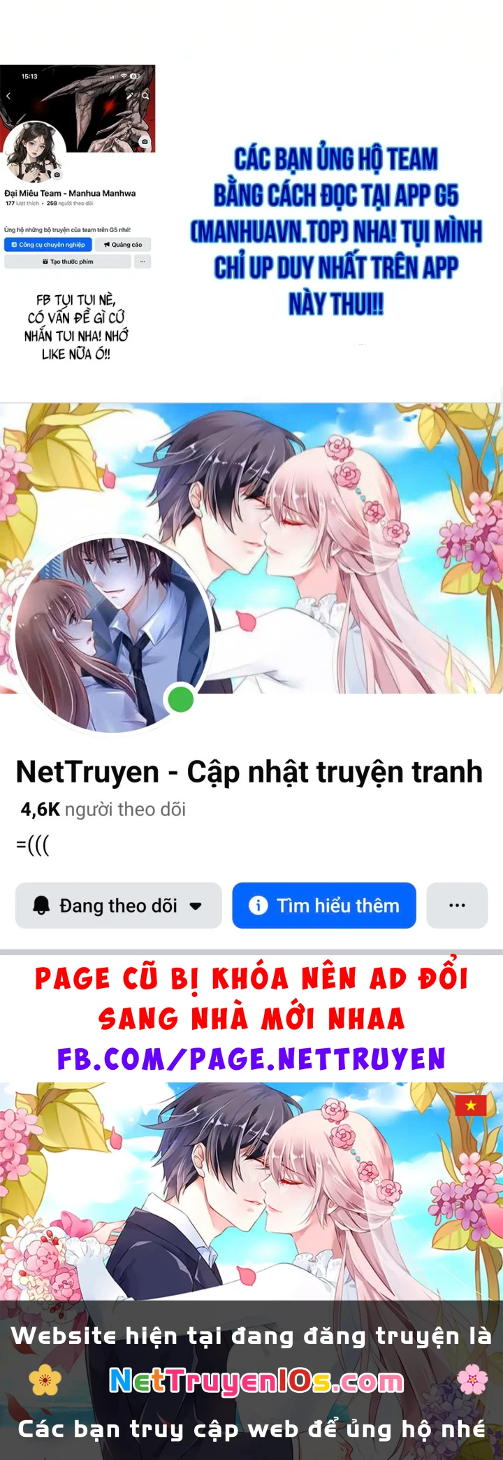 Goblin Cấp 999 Chapter 52 - 311