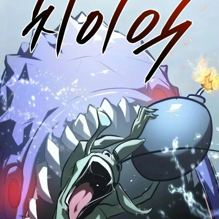 Goblin Cấp 999 Chapter 53 - 253
