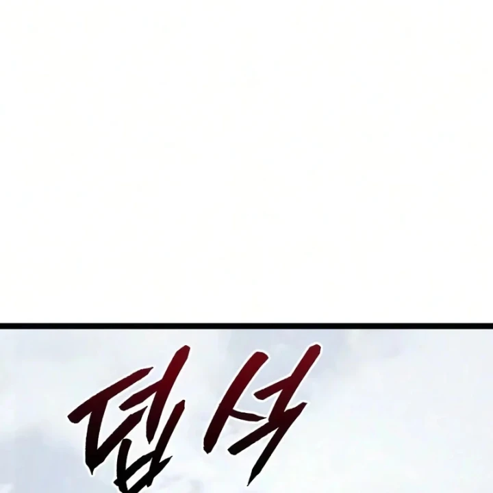 Goblin Cấp 999 Chapter 53 - 256