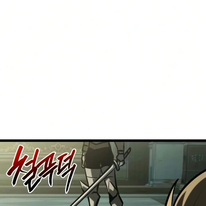 Goblin Cấp 999 Chapter 54 - 24