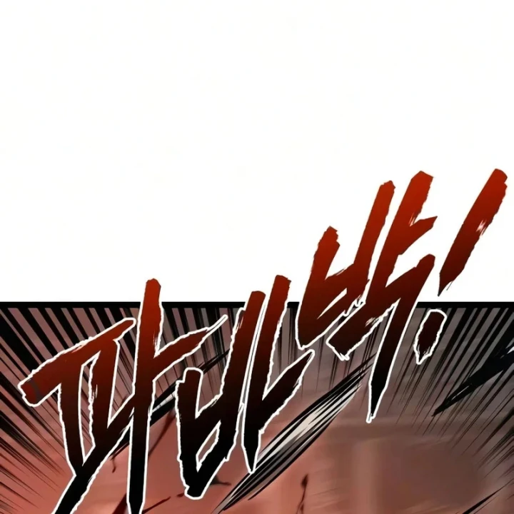 Goblin Cấp 999 Chapter 54 - 104