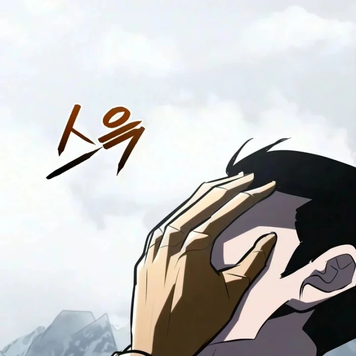 Goblin Cấp 999 Chapter 54 - 165