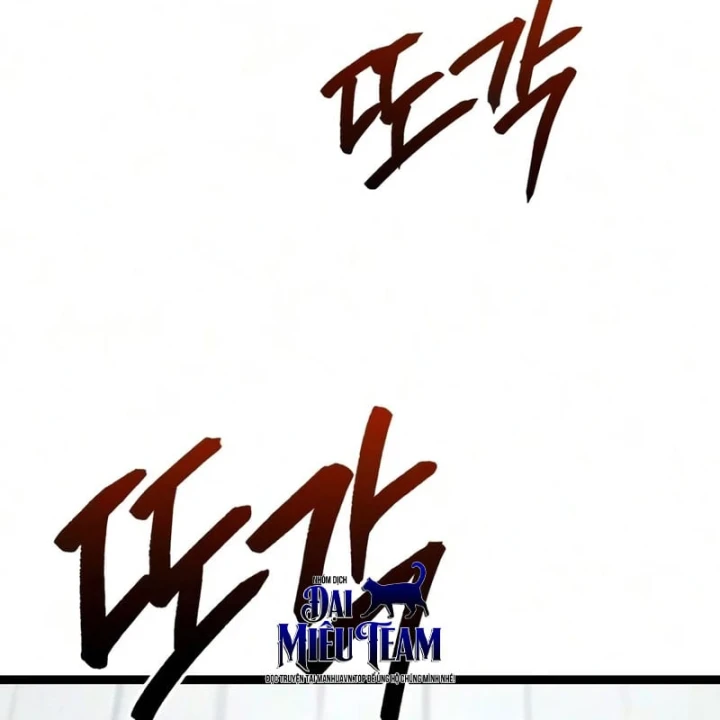 Goblin Cấp 999 Chapter 57 - 24