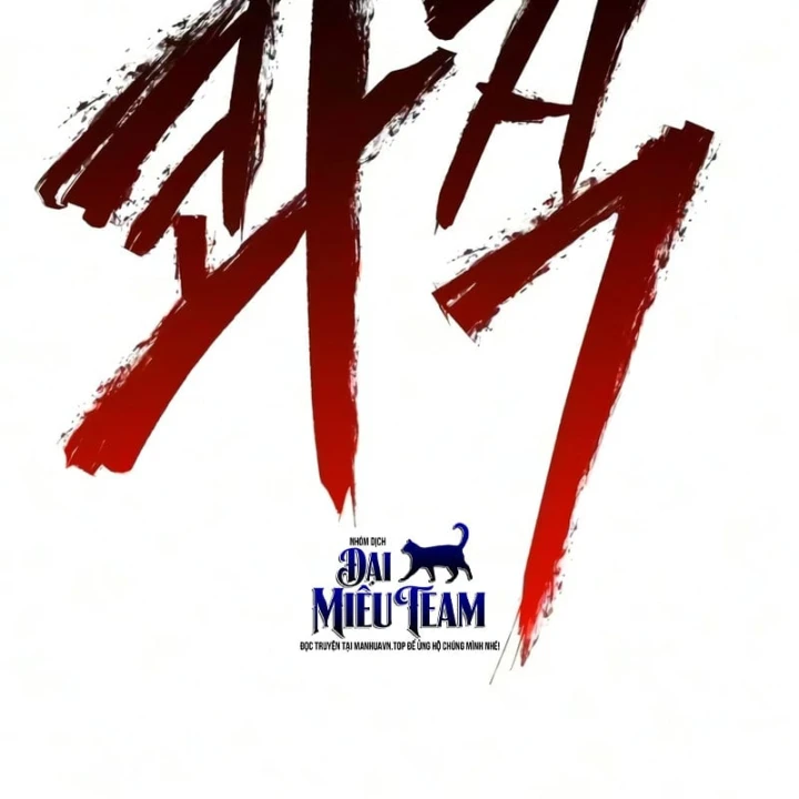 Goblin Cấp 999 Chapter 59 - 204