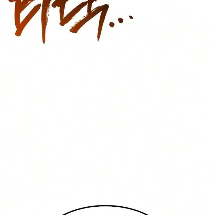 Goblin Cấp 999 Chapter 59 - 209