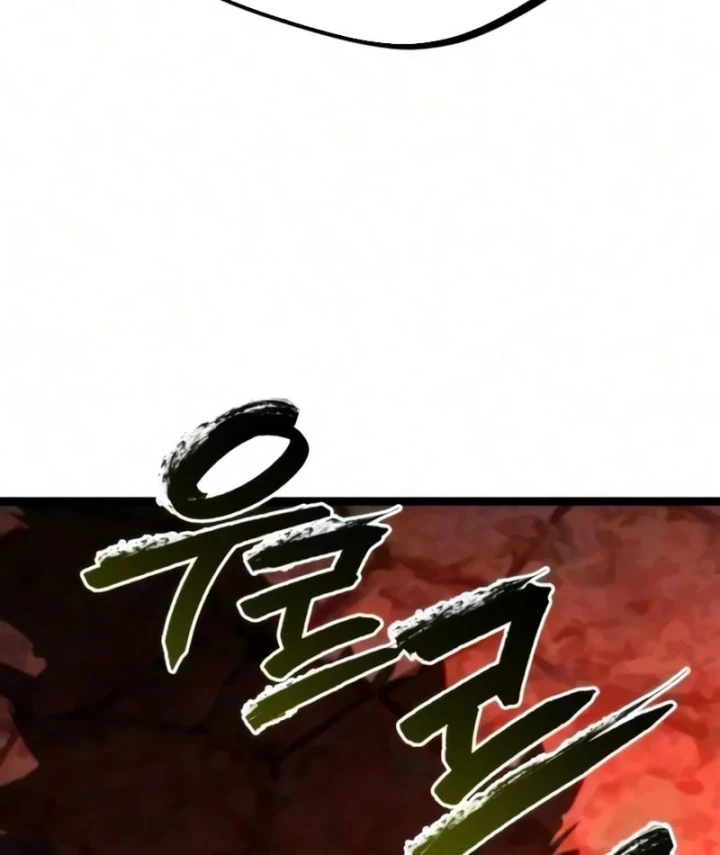 Goblin Cấp 999 Chapter 60 - 116