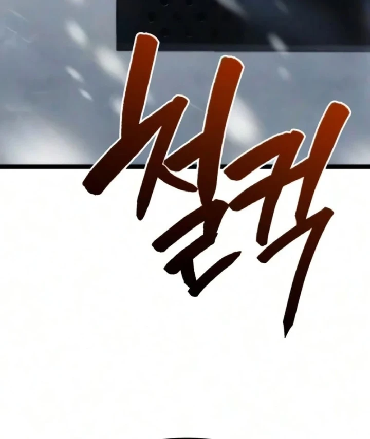 Goblin Cấp 999 Chapter 60 - 187
