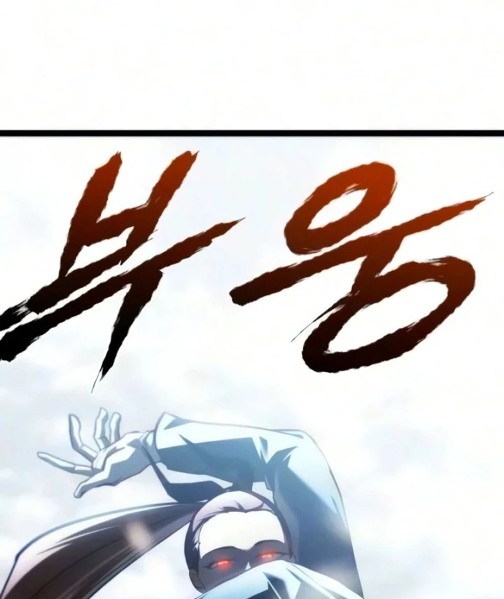 Goblin Cấp 999 Chapter 60 - 202