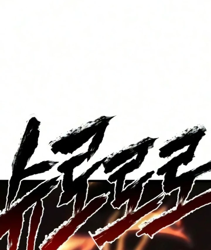 Goblin Cấp 999 Chapter 60 - 267