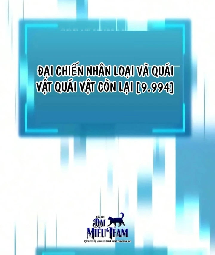 Goblin Cấp 999 Chapter 60 - 274